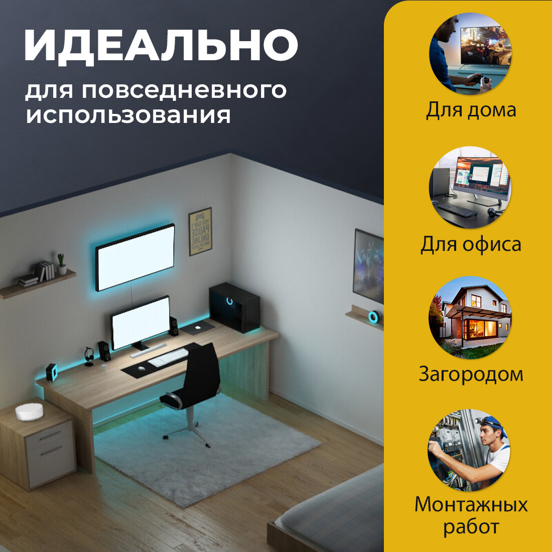 Патч-корд 1 метр, интернет кабель TWIST, RJ-45, категория 5e, UTP, сетевой Enternet Lan для соединения интернета 1 м, серый — фото 1