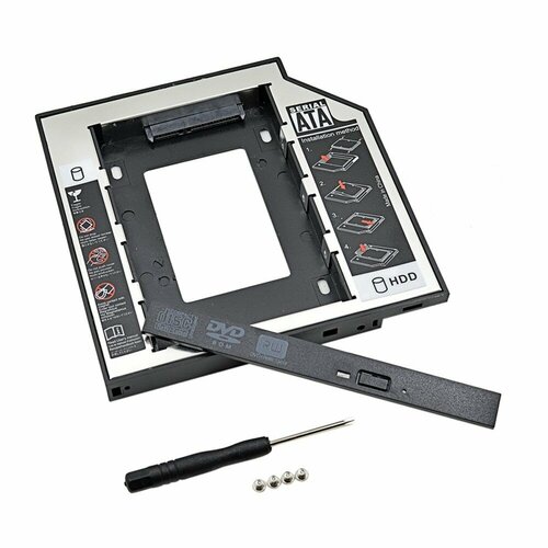 Адаптер Optibay 9.5mm SATA HDD 2.5" SATA в отсек привода ноутбука