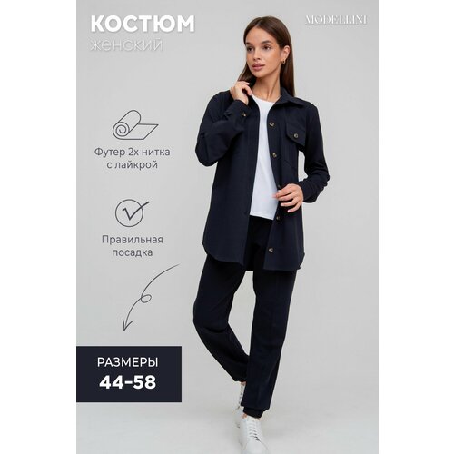 фото Костюм спортивный modellini костюм женский трикотажный, размер 44, чернильный