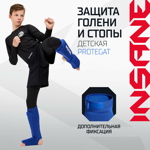 Защита голень-стопа INSANE PROTEGAT IN24-SG200-K, размер XXS синий, размер 2XS