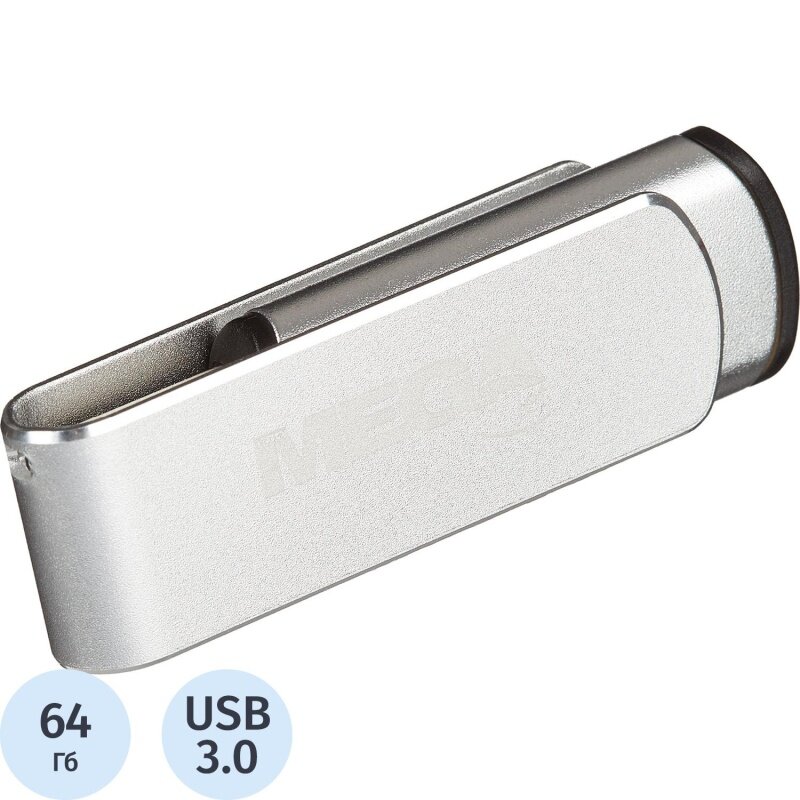 Флеш-память ProMEGA модель Jet 64 GB, USB 3.0, серебро, металл (PMJ88064GB)