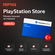 Цифровой код, самостоятельная активация Sony PlayStation Store 10...