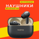 Беспроводные наушники realme Buds T300 черный
