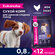Сухой корм для щенков Eukanuba Puppy Medium Breed для средних пор...