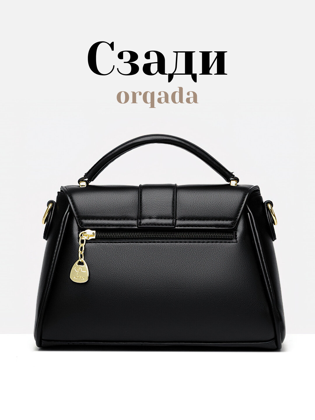 Сумка  Kaidifeiniroo Elegant, фактура гладкая, черный — фото 1