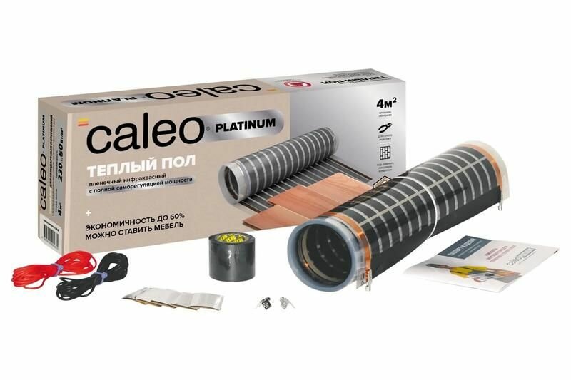 Комплект «Теплый пол» (пленка) PLATINUM 230Вт/кв. м 1кв. м CALEO КА000001313