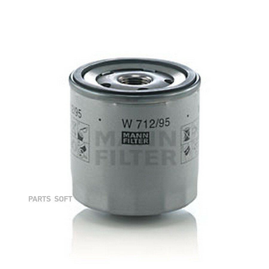 MANN-FILTER W712/95 Фильтр масляный VAG 1.0-1.4 11-