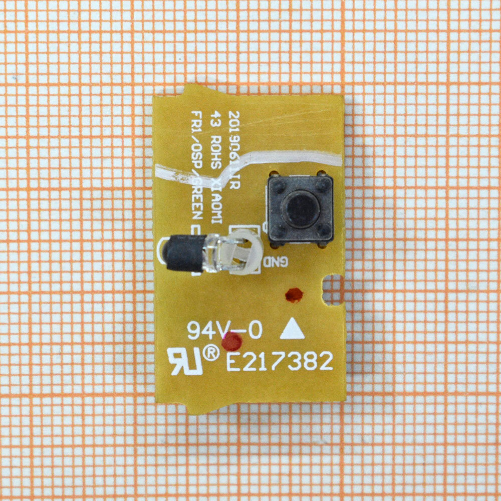 Модуль управления 20190611IR 43 ROHS XIAOMI