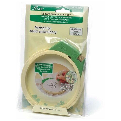 Пяльцы 12 см Clover 8813