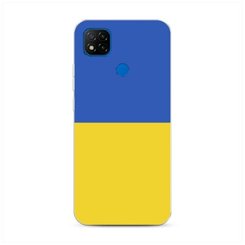 фото Силиконовый чехол "флаг украины 1" на xiaomi redmi 9c / сяоми редми 9c case place