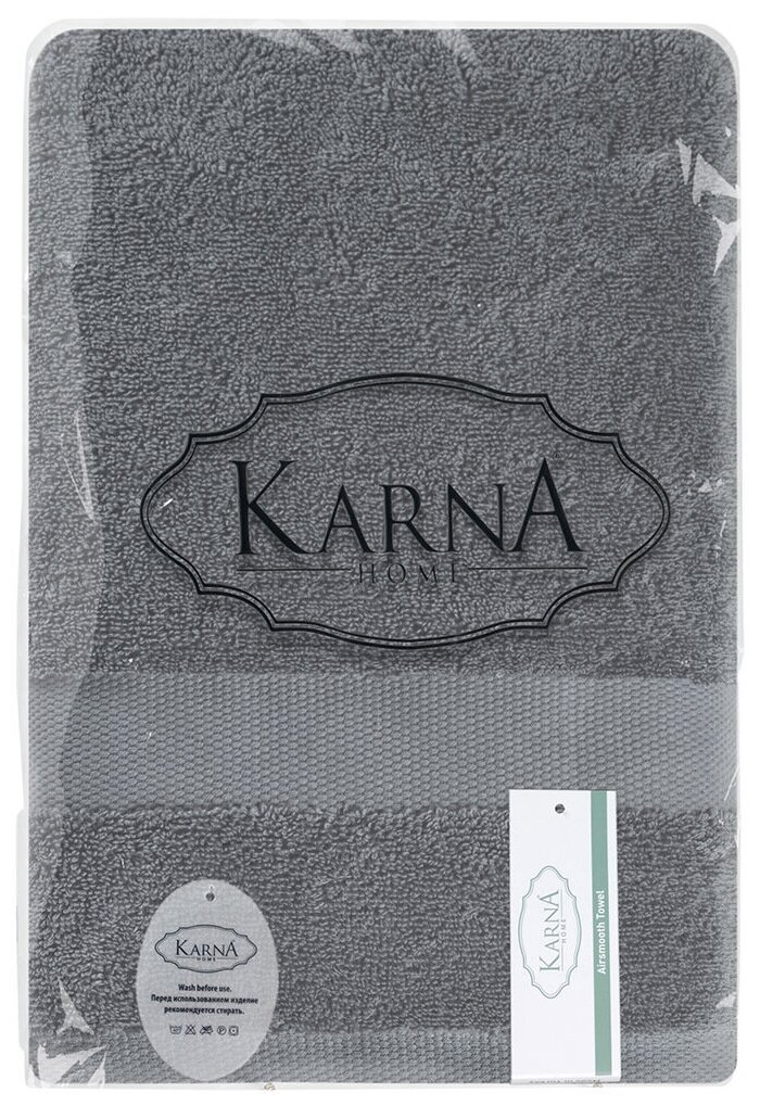 Karna Полотенце Arel цвет: серый (50х100 см) br40795 - фотография № 5