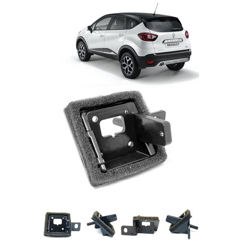 Омыватель камеры заднего вида для Renault Kaptur 255000₽