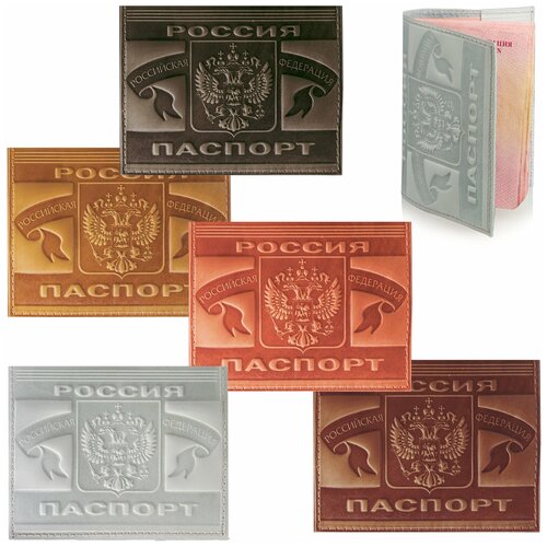 фото Обложка топ-спин од8-01, комплект 5 шт.