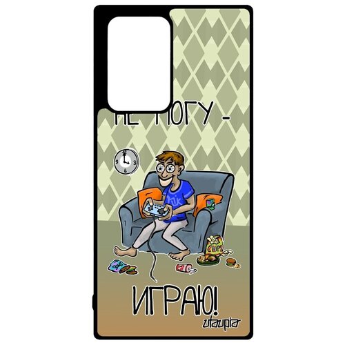 фото Защитный чехол на телефон // samsung galaxy note 20 ultra // "не могу - играю!" надпись комикс, utaupia, зеленый
