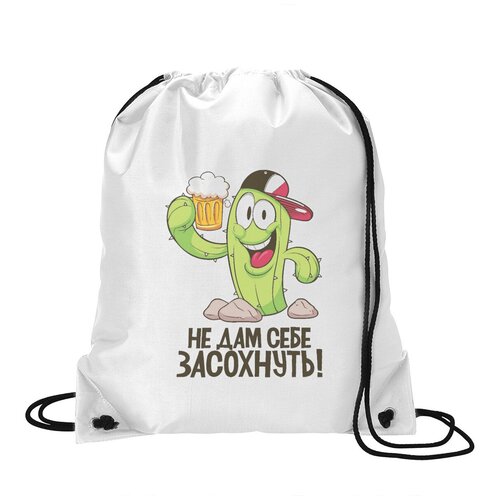 фото Сумка для обуви coolpodarok не дам себе засохнуть