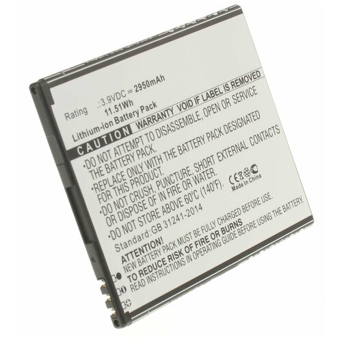 Аккумулятор iBatt iB-B1-M2271 2950mAh для Microsoft, Nokia BV-T4D,