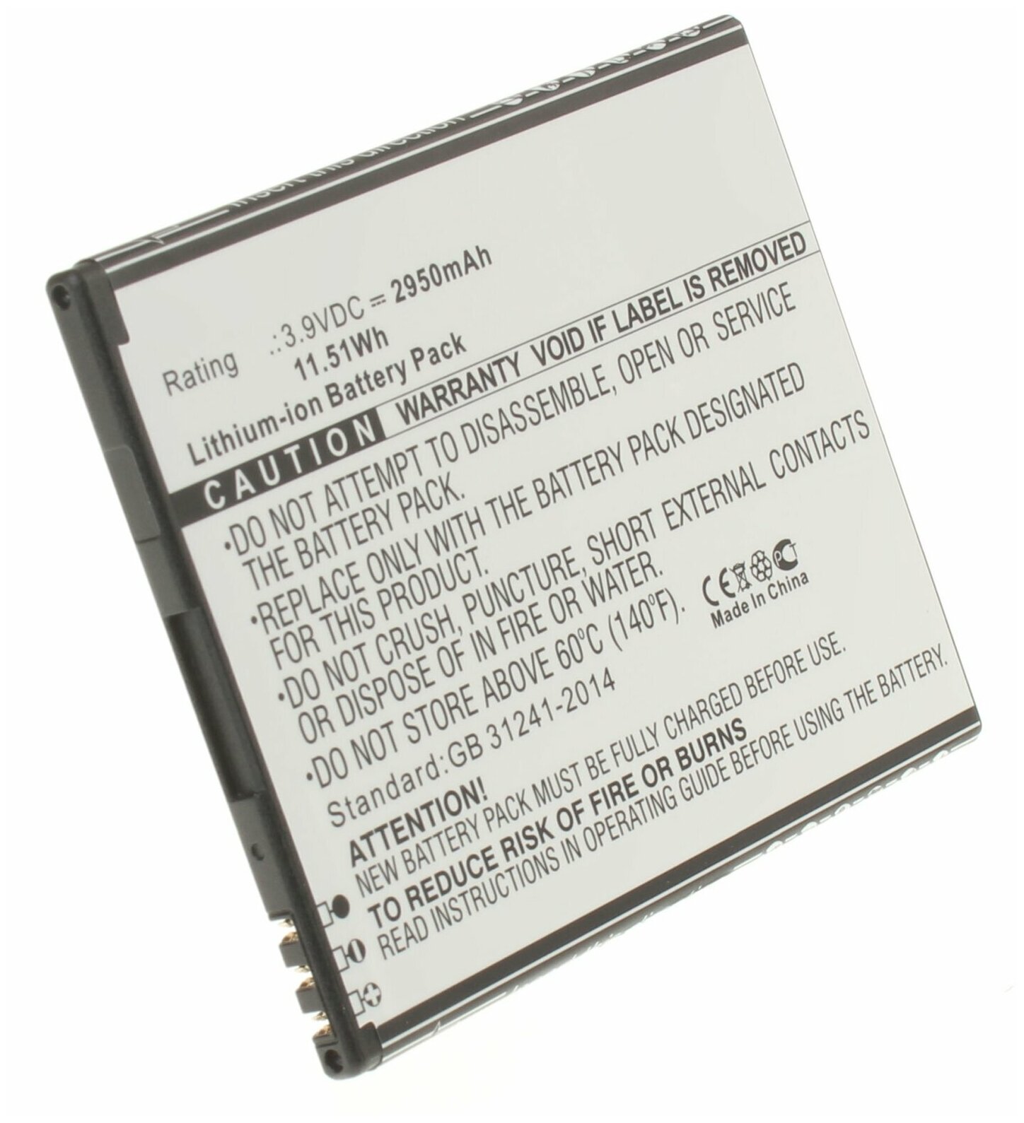Аккумулятор iBatt iB-B1-M2271 2950mAh для Microsoft, Nokia BV-T4D,