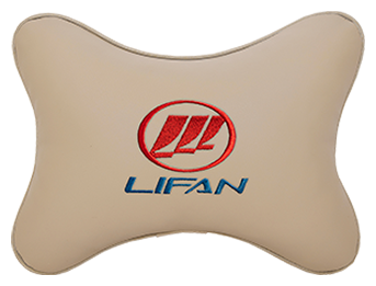 Автомобильная подушка на подголовник экокожа Beige с логотипом автомобиля LIFAN