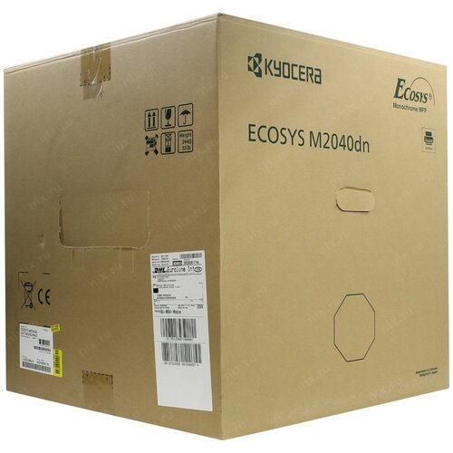 МФУ лазерное KYOCERA ECOSYS M2040dn чб A4 белый 13800000₽