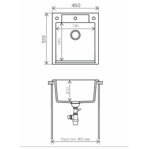 Кухонная мойка Polygran Argo-460 серый