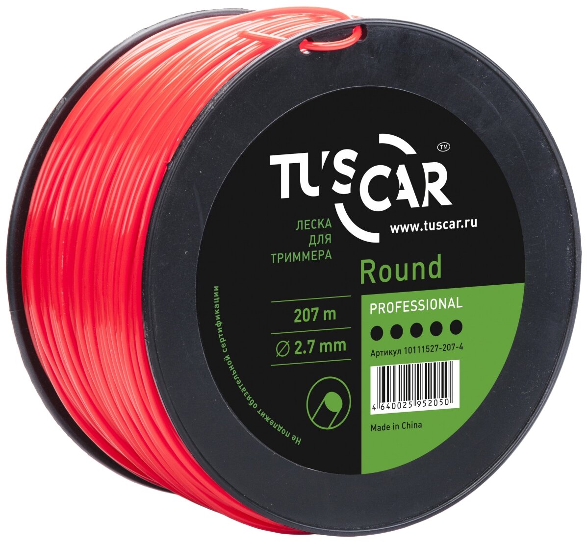 Леска для триммера TUSCAR Round Professional, 2.70мм* 207м - фотография № 1