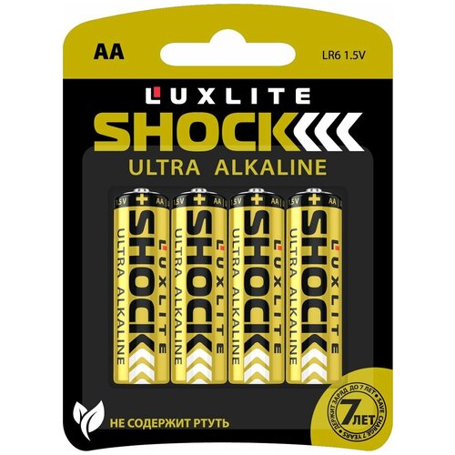 Батарейки Luxlite Shock АА 4 штуки в блистере GOLD 7761