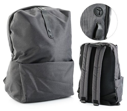 Рюкзак подростковый, 1 отделение, 1 карман, USB - выход, тёмно - серый