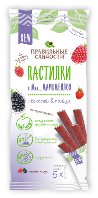 Пермская кондитерская фабрика. Правильные сладости. Пастилки с маршмеллоу Лесные ягоды, 55 г, 5 шт