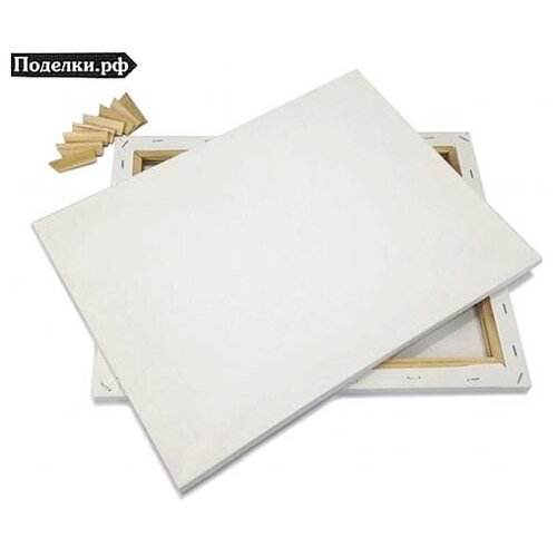 Холст на подрамнике HPH-4050 белый 40x50 см, цена за 1 шт.