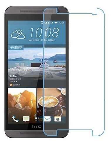 HTC One E9 защитный экран из нано стекла 9H одна штука