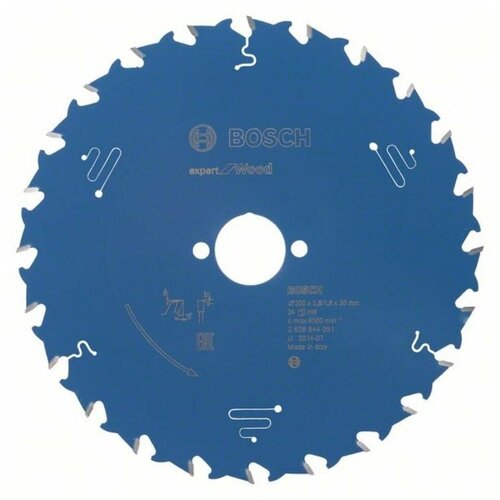 Пильный диск по древесине Bosch Expert for Wood 200х30х2.8 мм 24 зуба (2608644051)