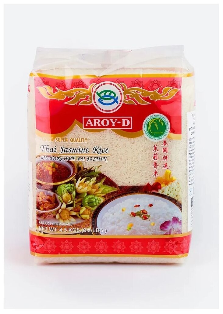 Тайский рис жасмин категории А белый AROY-D 4,5 кг - фотография № 2