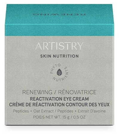 Восстанавливающий крем для кожи вокруг глаз ARTISTRY SKIN NUTRITION™