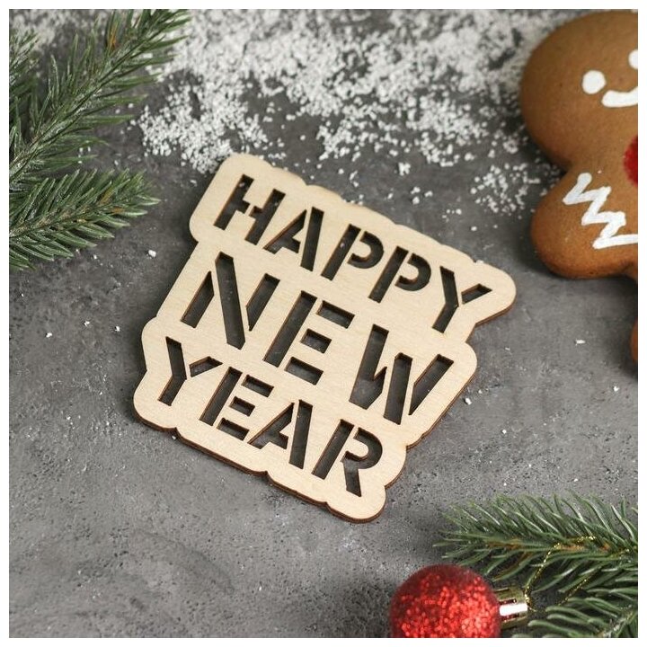 фото Подставка под горячее Доляна Happy New Year, 9×8,5 см