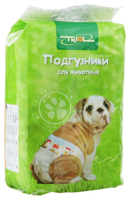 Подгузник для собак Triol Hygiene XL, 22–30 кг, 10 штук