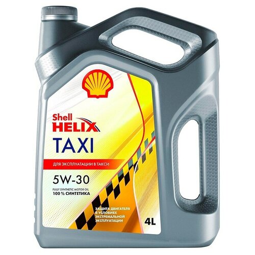 фото Масло моторное shell helix taxi 5w-30 4l