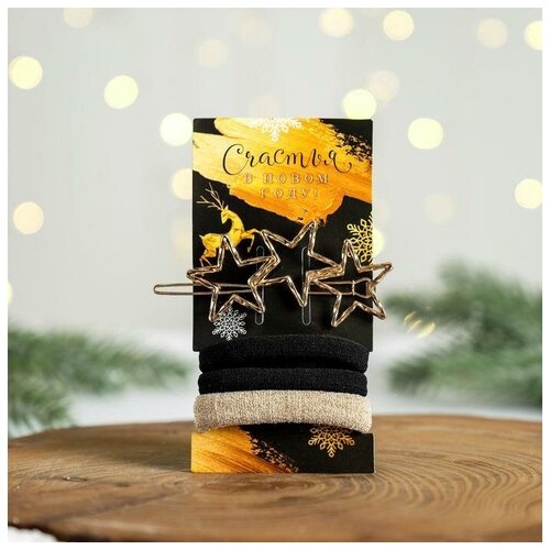 фото Заколка + набор резинок на подложке «счастья в новом году!», 5,8 х 11,4 см / новый год / подарок сима-ленд