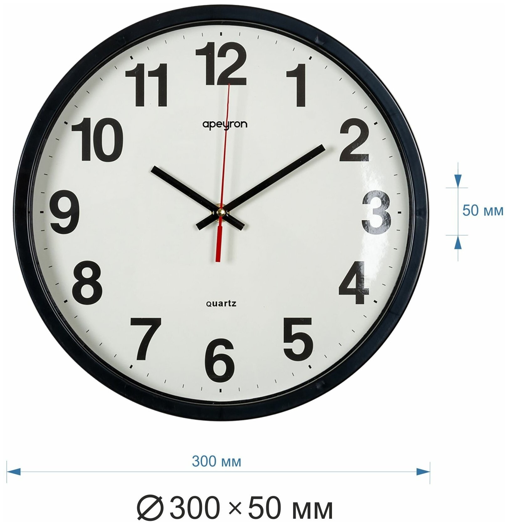 Оригинальные современные часы на стену с кварцевым механизмом и красочным изображением в форме круга с арабскими цифрами и плавным ходом на батарейке PL200908-1 30 см для интерьера гостиной спальни кухни дачи или кафе