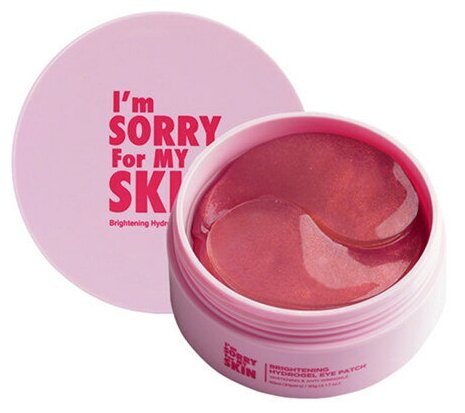 Im Sorry For My Skin Патчи гидрогелевые осветляющие - Brightening eye patch, 60шт