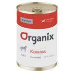 Organix консервы Премиум консервы для собак с кониной 99проц. 22ел16 0,1 кг 42931 (34 шт) - изображение