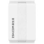 Хлопковое полотенце Xiaomi ZSH A-1160 Youth Series, White, 140 cm x 70 cm - изображение