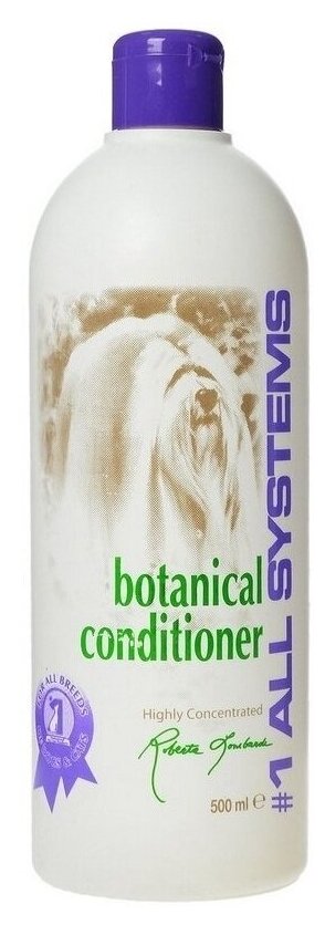 Кондиционер #1 All Systems Botanical Conditioner на основе растительных экстрактов для кошек и собак , 500 мл