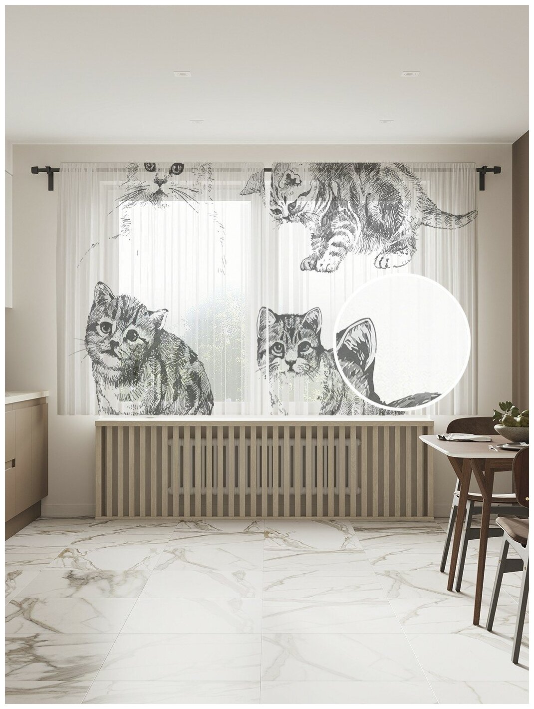 Фототюль JoyArty "Забавные котята", 145x180 см (2 полотна со шторной лентой + 50 крючков)