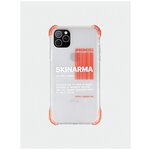 Чехол для iPhone 11 Pro Max Skinarma Bakodo Orange, противоударная пластиковая накладка с рисунком, матовый силиконовый бампер с защитой камеры - изображение