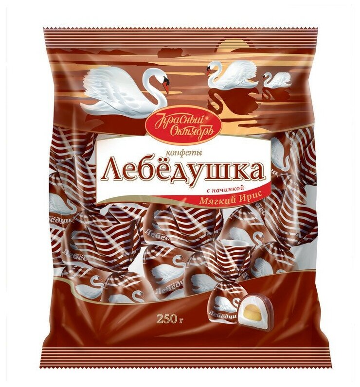 Конфеты шоколадные Лебедушка с начинкой мягкий ирис 250г