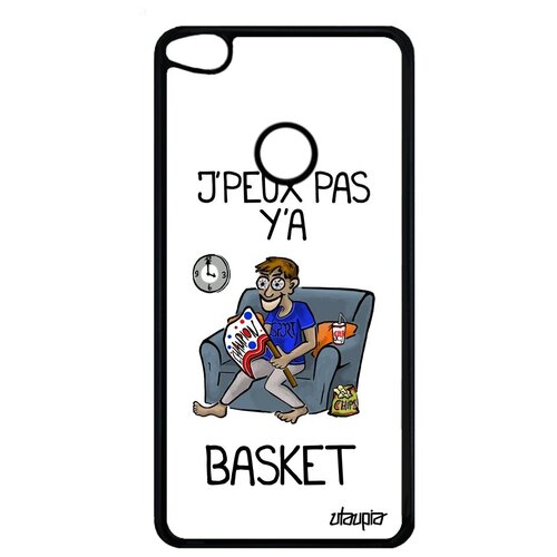 фото Яркий чехол на // huawei p9 lite 2017 // "не могу - смотрю баскетбол!" комикс надпись, utaupia, белый