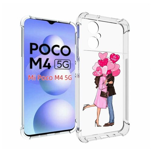 Чехол MyPads девушка-с-парнем-сердечки женский для Xiaomi Poco M4 5G задняя-панель-накладка-бампер