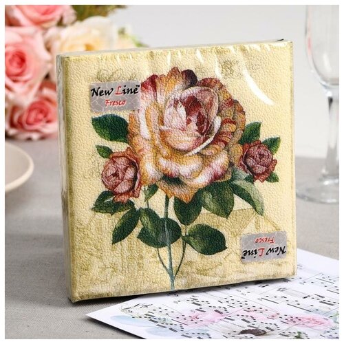 Салфетки бумажные New line FRESCO «Роза Карамель», 2 слоя, 33*33 см, 20 шт.