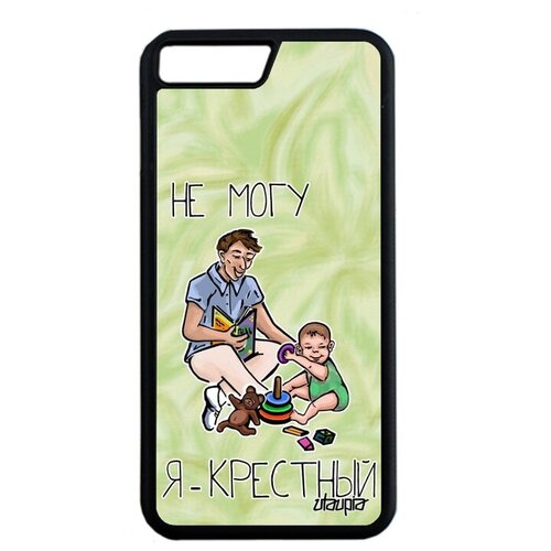 фото Защитный чехол на смартфон // apple iphone 8 plus // "не могу - стал крестным!" отец карикатура, utaupia, светло-зеленый