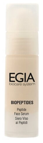 Egia Сыворотка омолаживающая с пептидным комплексом Peptide Face Serum 30мл